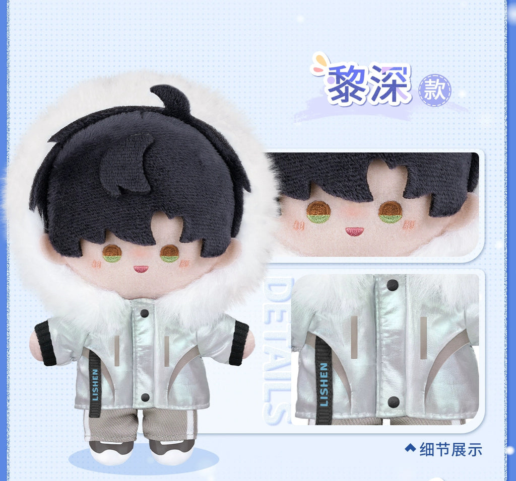 Love and Deepspace: Zayne Plush Doll - Winter Journey Series [2689]