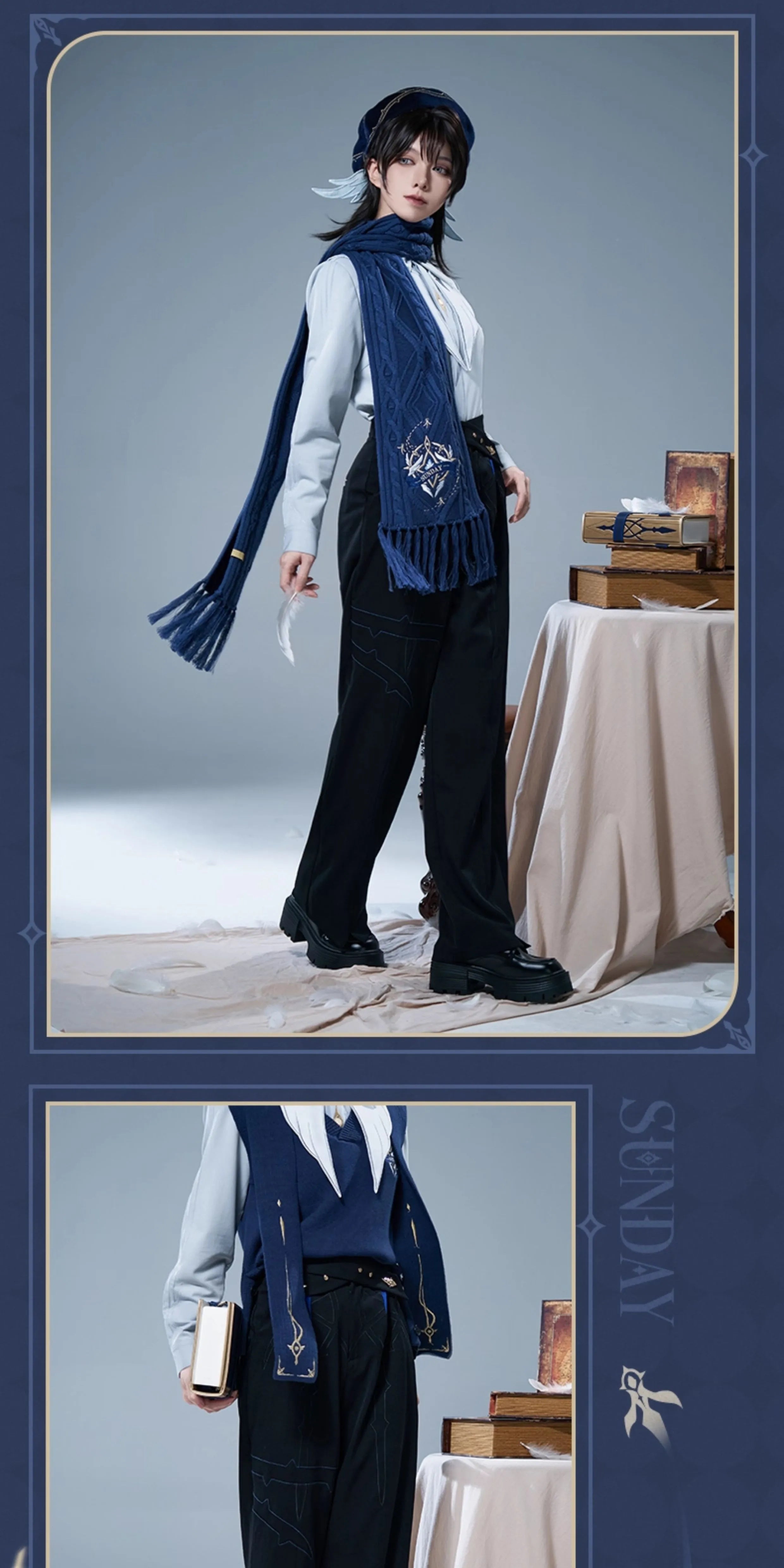 Honkai: Star Rail: Sunday Impression Theme Wide-Leg Pants
