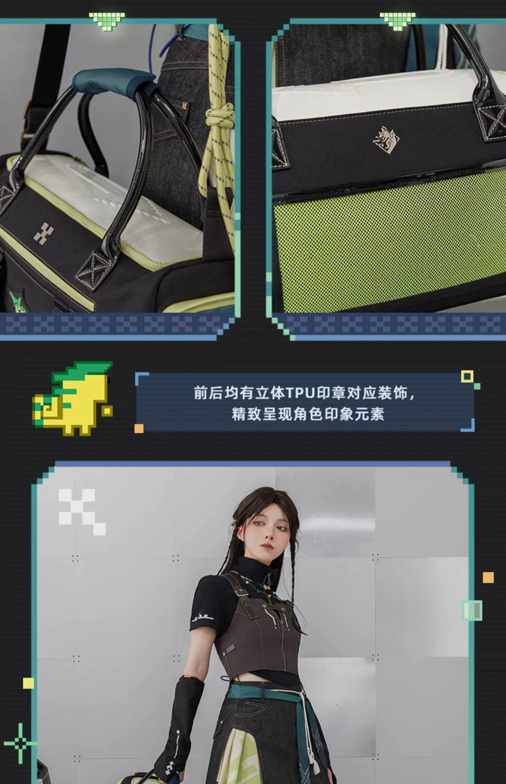 Genshin Impact: Kinich Impression Theme Sports Travel Bag