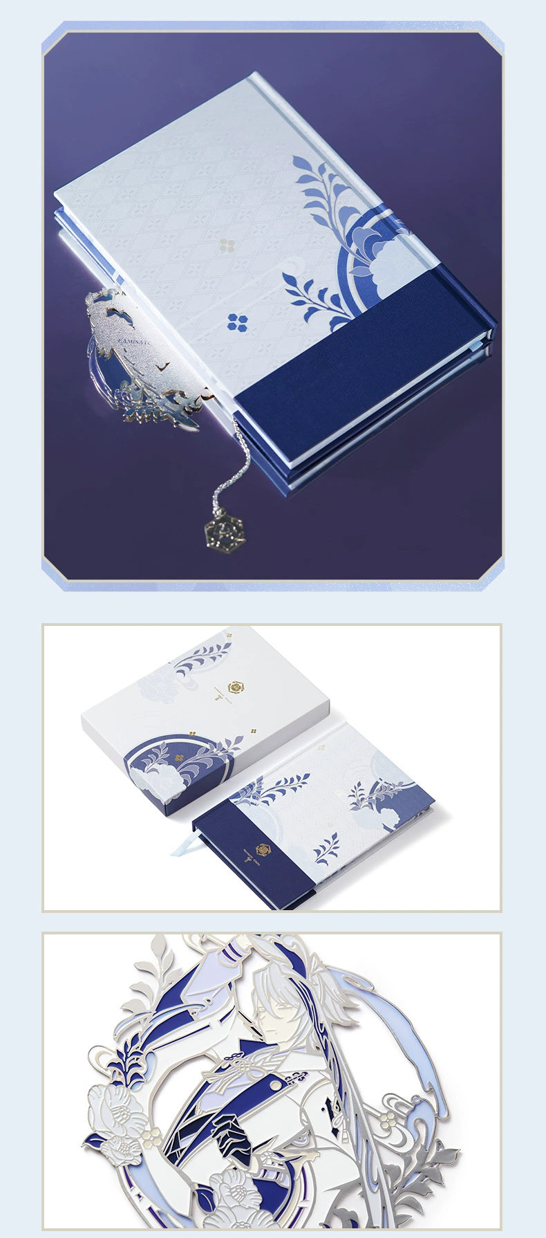 Genshin Impact: Kamisato Ayato Impression Theme Notebook & Metal Bookmark.