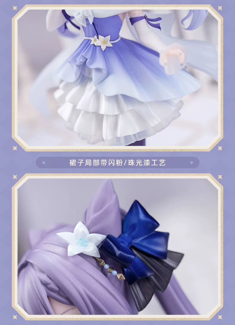Genshin Impact: Keqing 1/8 Scale Figure - Splendid Night Banquet Ver