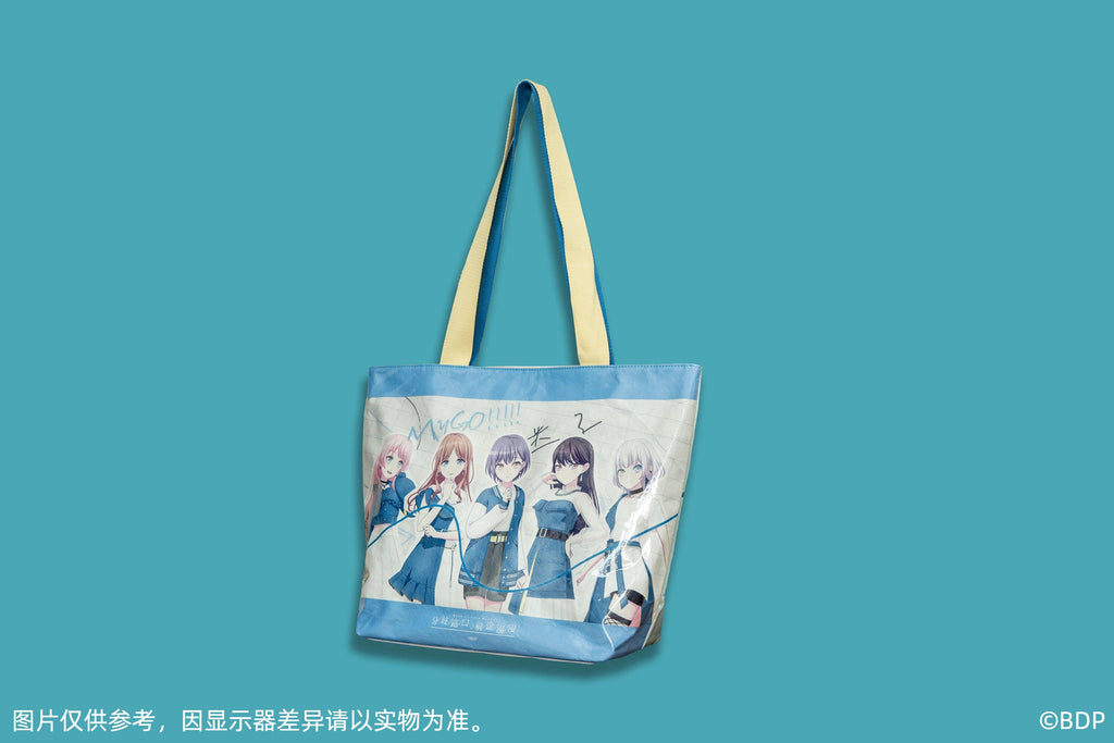 BanG Dream!: MyGO!!!!! Tote Bag - Crossroads Joint Live Shanghai Exclusive
