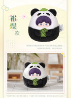 Love and Deepspace: Zayne Panda Plush Keychain - Bamboo Forest Whisper