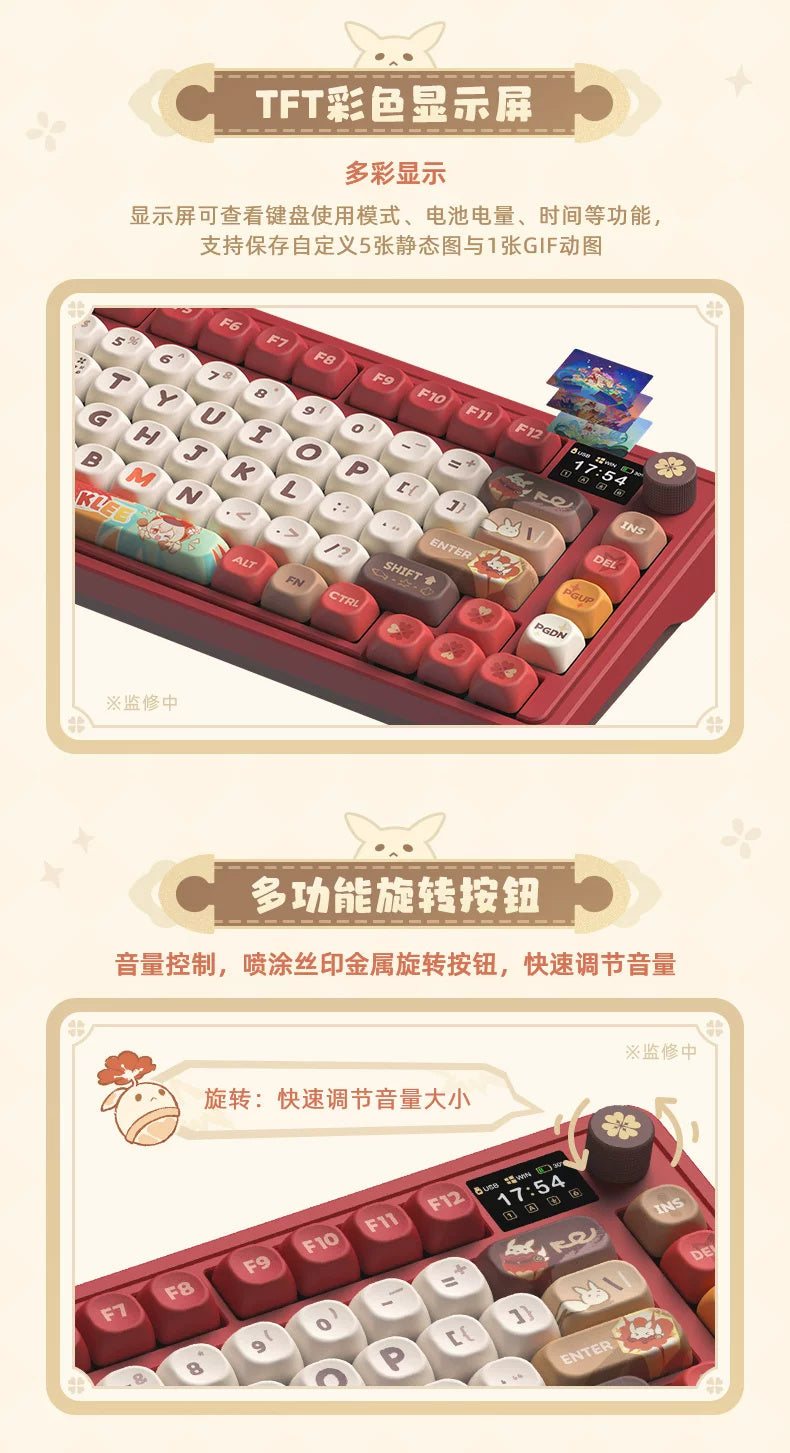 Genshin Impact: Klee Fleeing Sunlight Mechanical Keyboard - Glacier Pink Switch