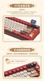 Genshin Impact: Klee Fleeing Sunlight Mechanical Keyboard - Glacier Pink Switch