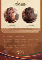 Love and Deepspace: Zayne Can Badge - Enchanting Color Series