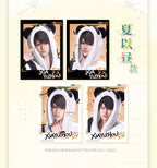 Love and Deepspace: Rafayel Polaroid Card Set - Bamboo Forest Series