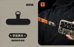 Zenless Zone Zero: Urban Kit Series Multi-functional Strap (Short) - Black