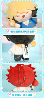 Link Click: You Jin Plush Keyring - miniQ Support Series