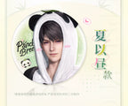 Love and Deepspace: Zayne Can Badge - Bamboo Forest Panda Ver