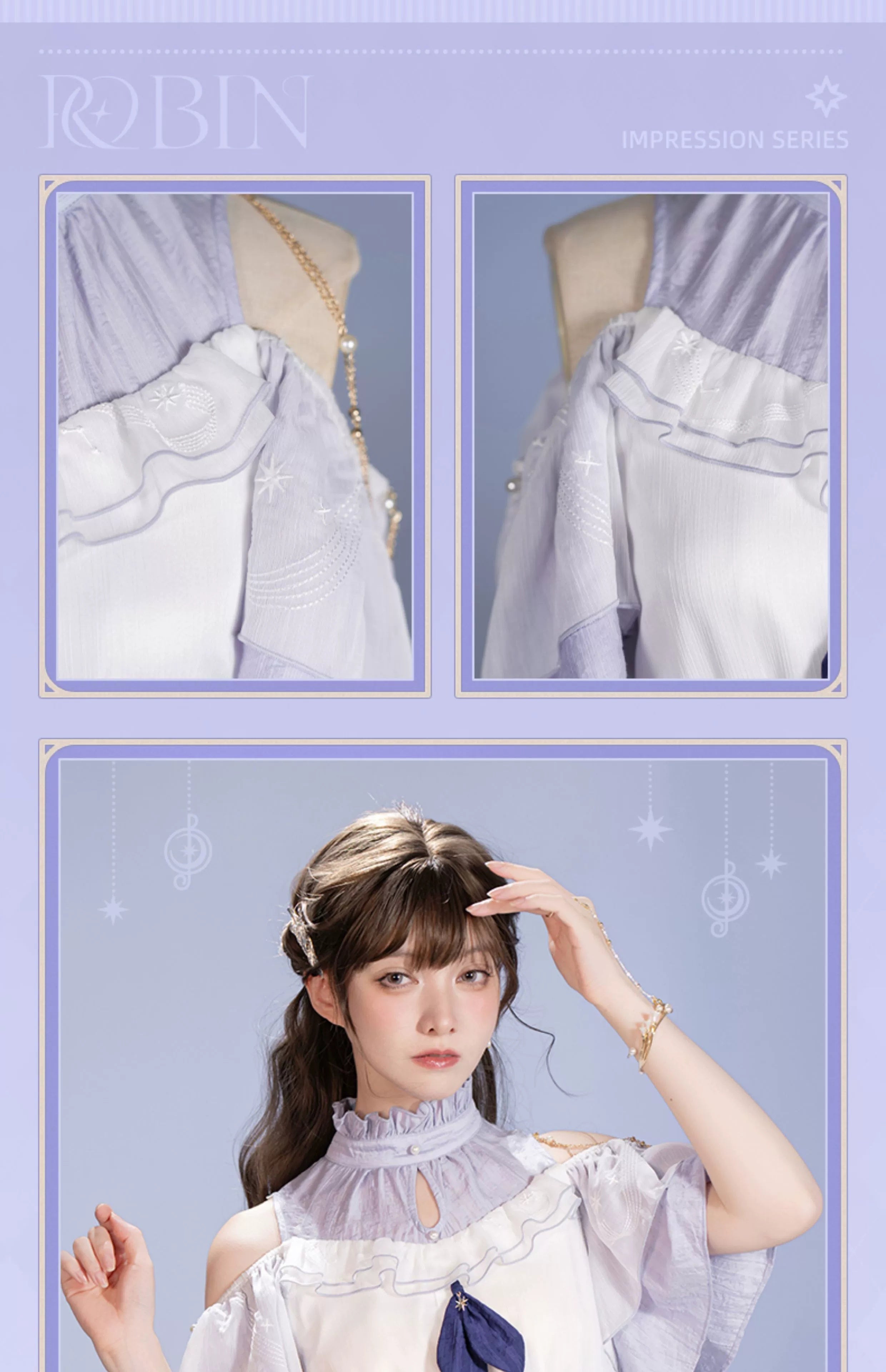 Honkai: Star Rail: Robin Impression Theme Dress - Harmony Series