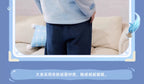 Genshin Impact: Neuvillette Theme Homewear Set - Fontaine Impression Series