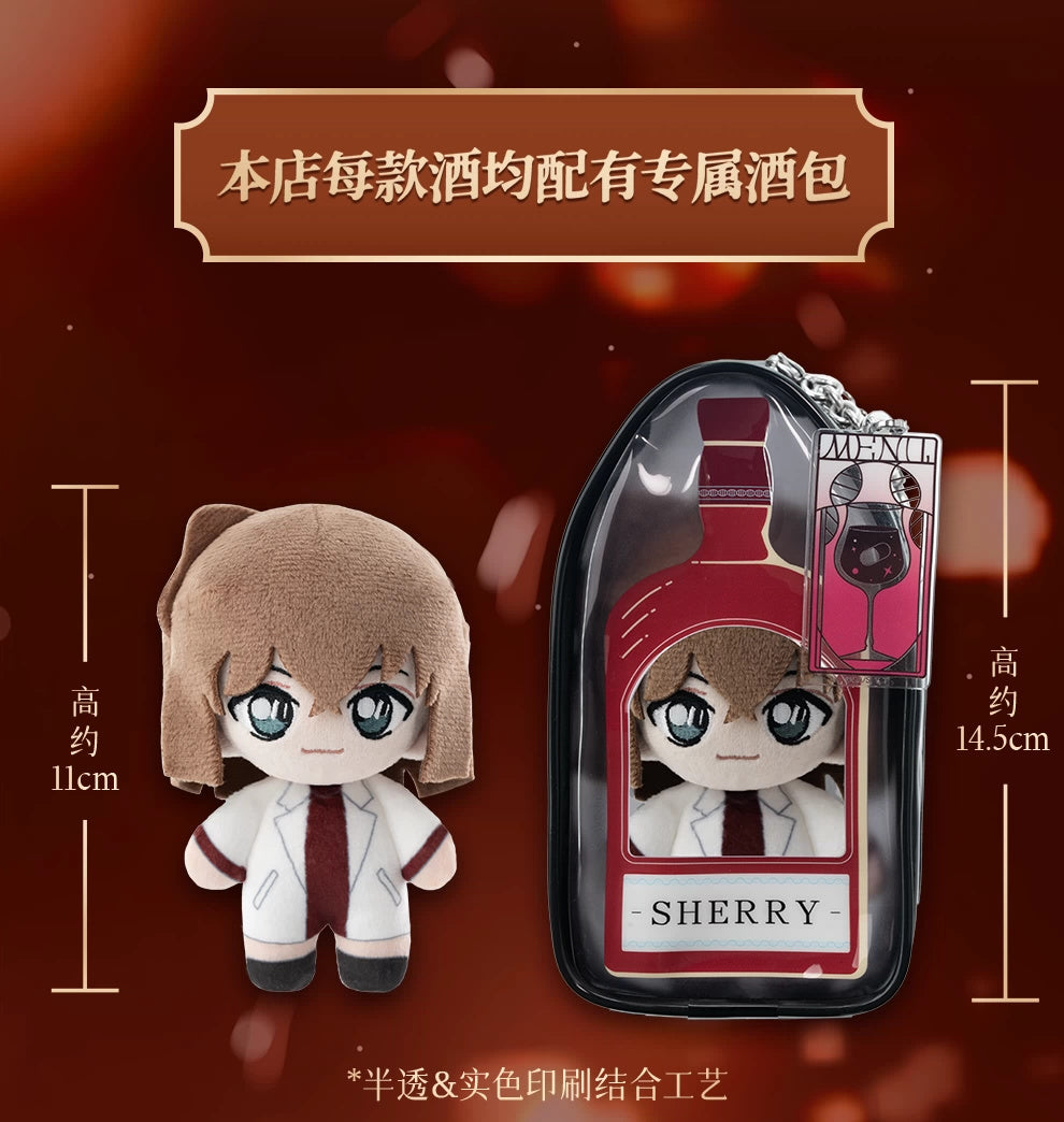 Detective Conan: Vermouth Plush Doll - Black Organization Black Bar Series