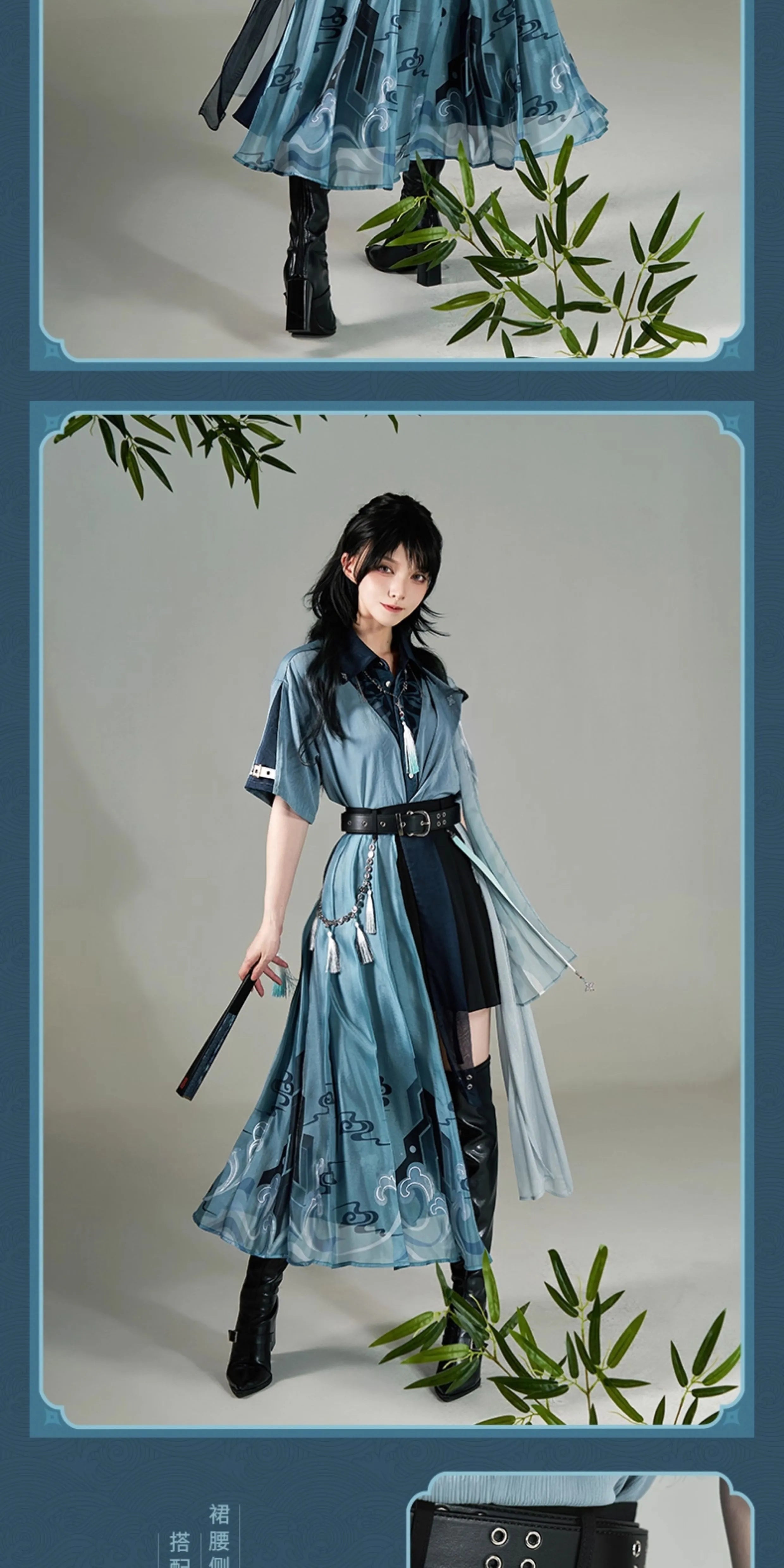 Honkai: Star Rail: Feixiao Impression Theme Skirt - Xianzhou Yaoqing Edition