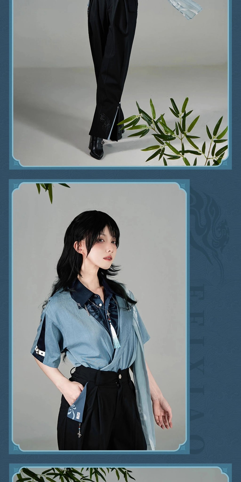 Honkai: Star Rail: Feixiao Impression Theme Trousers - Xianzhou Yaoqing