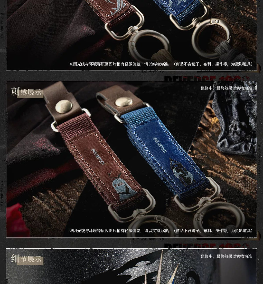 Reverse: 1999: Karon Stainless Steel Cup & Strap Set - End of the Wandering Ver