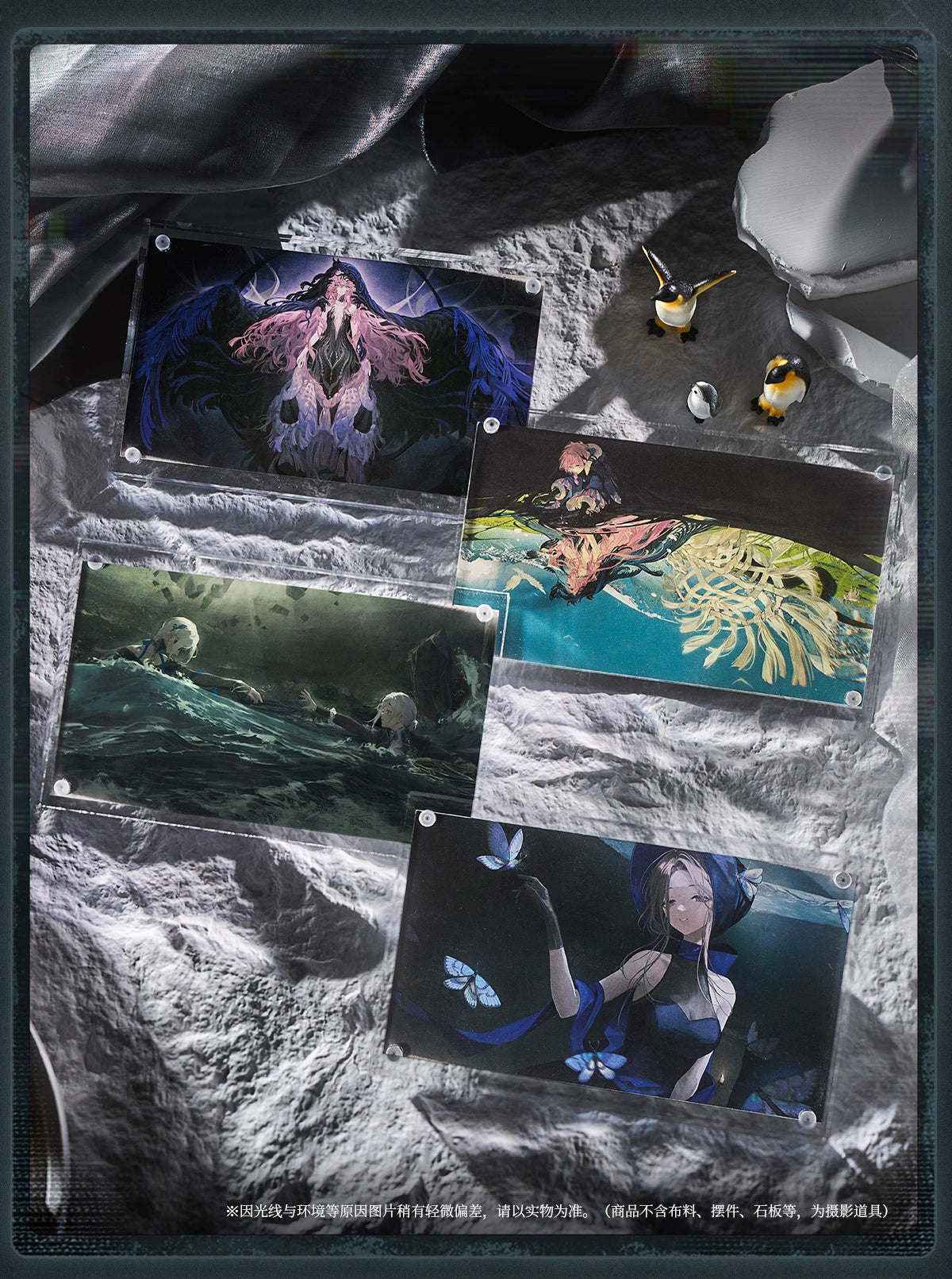 Reverse: 1999: Paradise Regained CG Postcard Set - Ties Linked by Thread