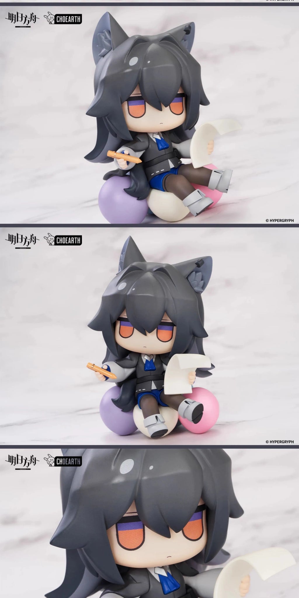 Arknights: Texas Chibi Figure - Dessert Q-Version Series