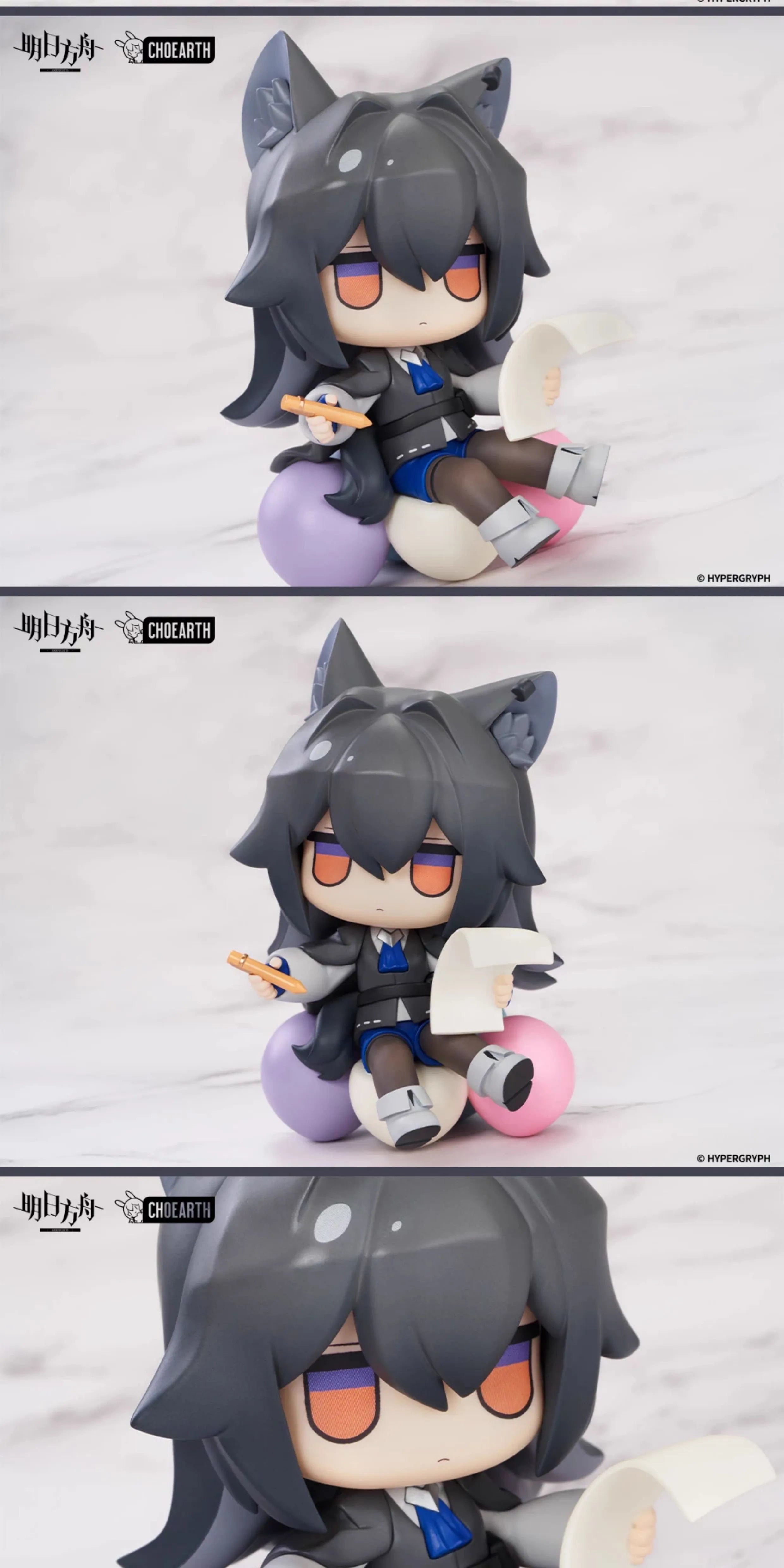 Arknights: Texas Chibi Figure - Dessert Q-Version Series