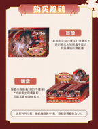 Heaven Official's Blessing: Flowers on a Fan Series Acrylic Stand Box Set.
