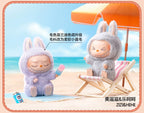 Pop Mart: Labubu Plush Keyring - Let's Play Together (Curious Duoduo Secret)