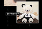 Bungo Stray Dogs: Chuuya Nakahara Character Plush Bear - Kadokawa Original