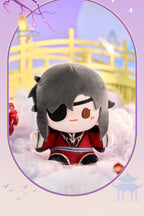 Heaven Official's Blessing: Xie Lian & Hua Cheng Plush Keyring Set - Sunset
