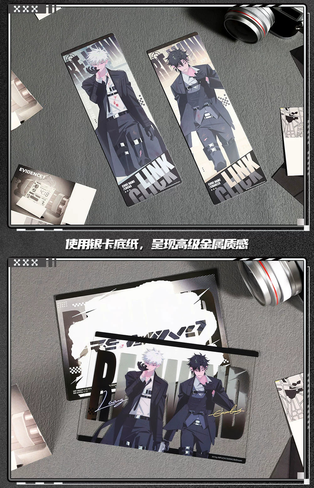 Link Click: MOD Live 2025 Concert Premium Merchandise Box Set - RE:WIND Ver