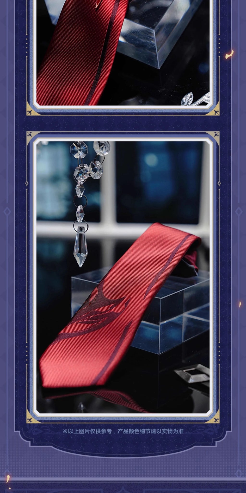 Genshin Impact: Sandrone One-Touch Tie - Frost and Flame Series