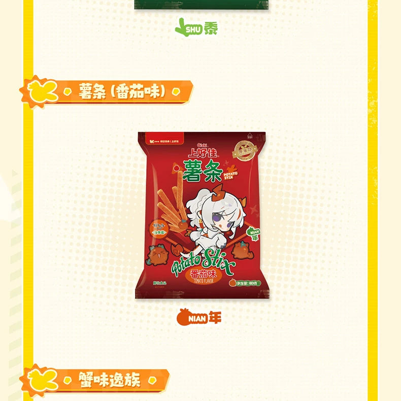 Arknights x Oishi: Lunar New Year Collaboration Snack Gift Box