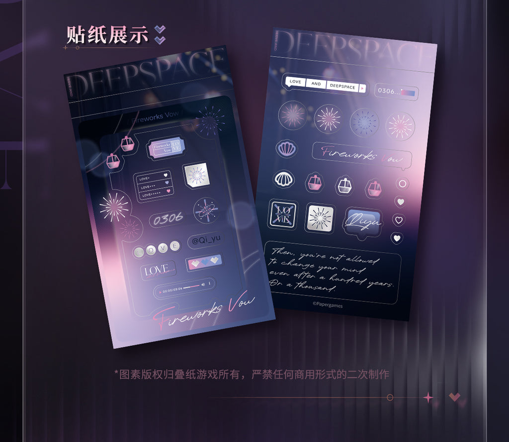 Love and Deepspace: Zayne Photo Card & Sticker Set - Heartfelt Whisper Ver
