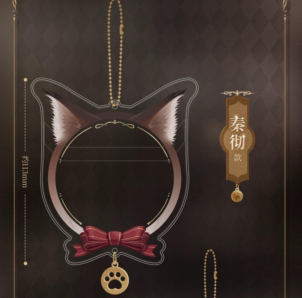 Love and Deepspace: Xavier Badge Protective Case Keyring - My Master Series