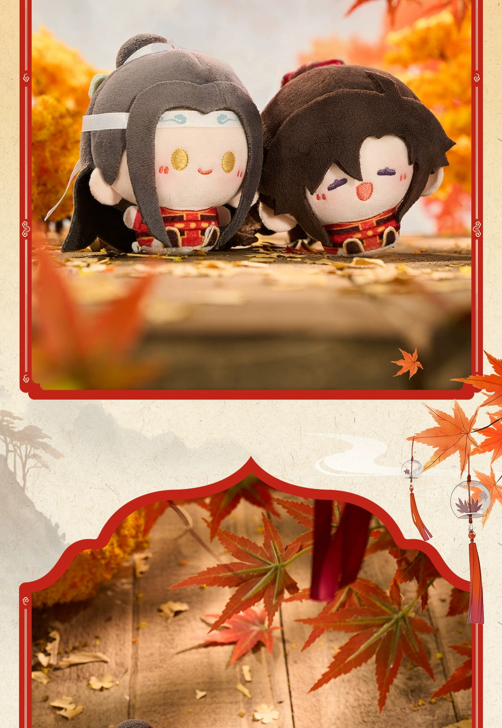 Mo Dao Zu Shi: Lan Wangji Plush Keychain - Mini Doll Knight Ver