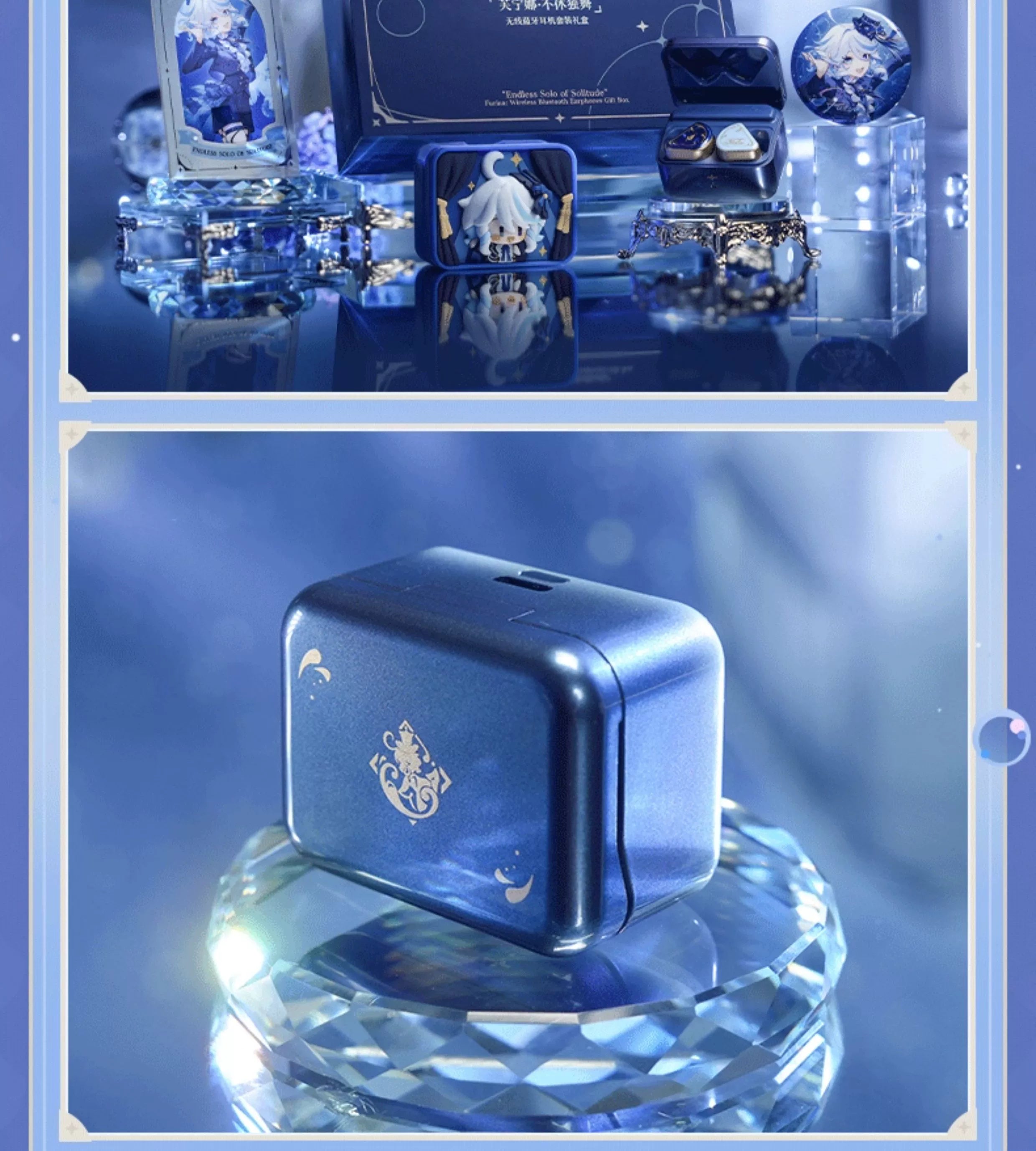 Genshin Impact: Furina 'Endless Solo of Solitude' Wireless Earphone Gift Set