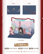 Wuthering Waves: Chixia Winter Nocturne Theme Gift Box Set