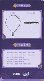 Honkai: Star Rail: The Herta Impression Theme Necklace & Choker Set