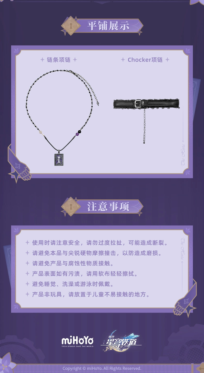 Honkai: Star Rail: The Herta Impression Theme Necklace & Choker Set