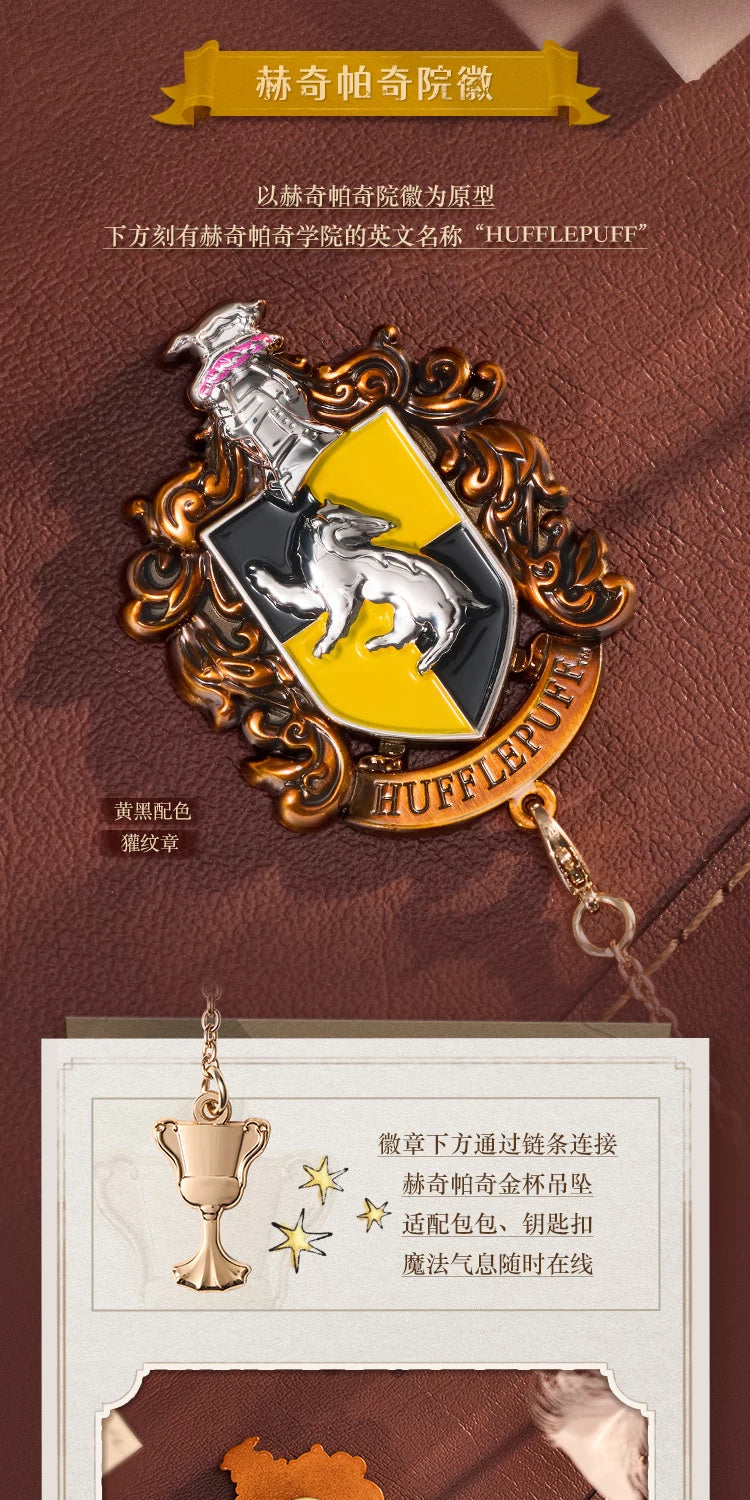 Harry Potter: Hufflepuff House Medal Badge - Keep Collaboration