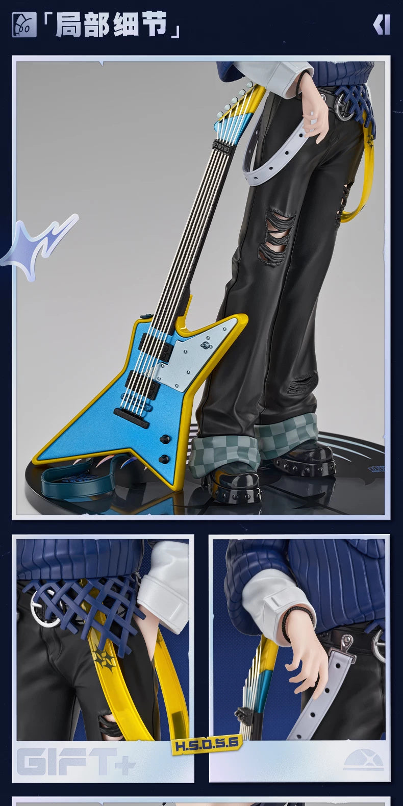 Zenless Zone Zero: Asaba Harumasa 1/8 Scale Figure - Gift+ Amusement Park Ver