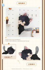 Love and Deepspace: Xavier Magnetic Plush Doll - Cat Misses You Series