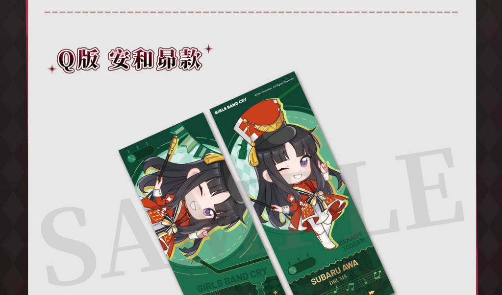 Girls Band Cry: Dimension Wave Cafe Collaboration Laser Ticket - 10-Piece Set