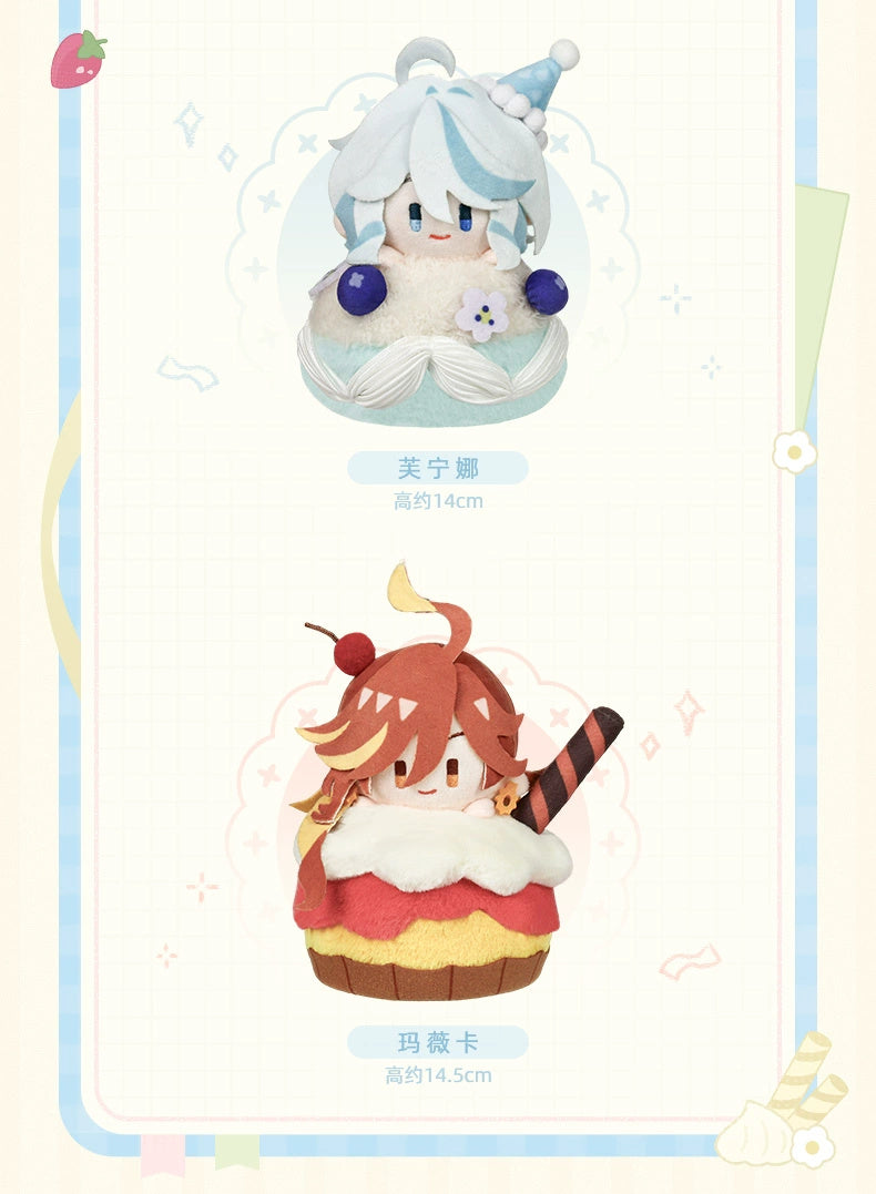 Genshin Impact: Venti Scented Plush Keychain - Wondrous Travels 5th