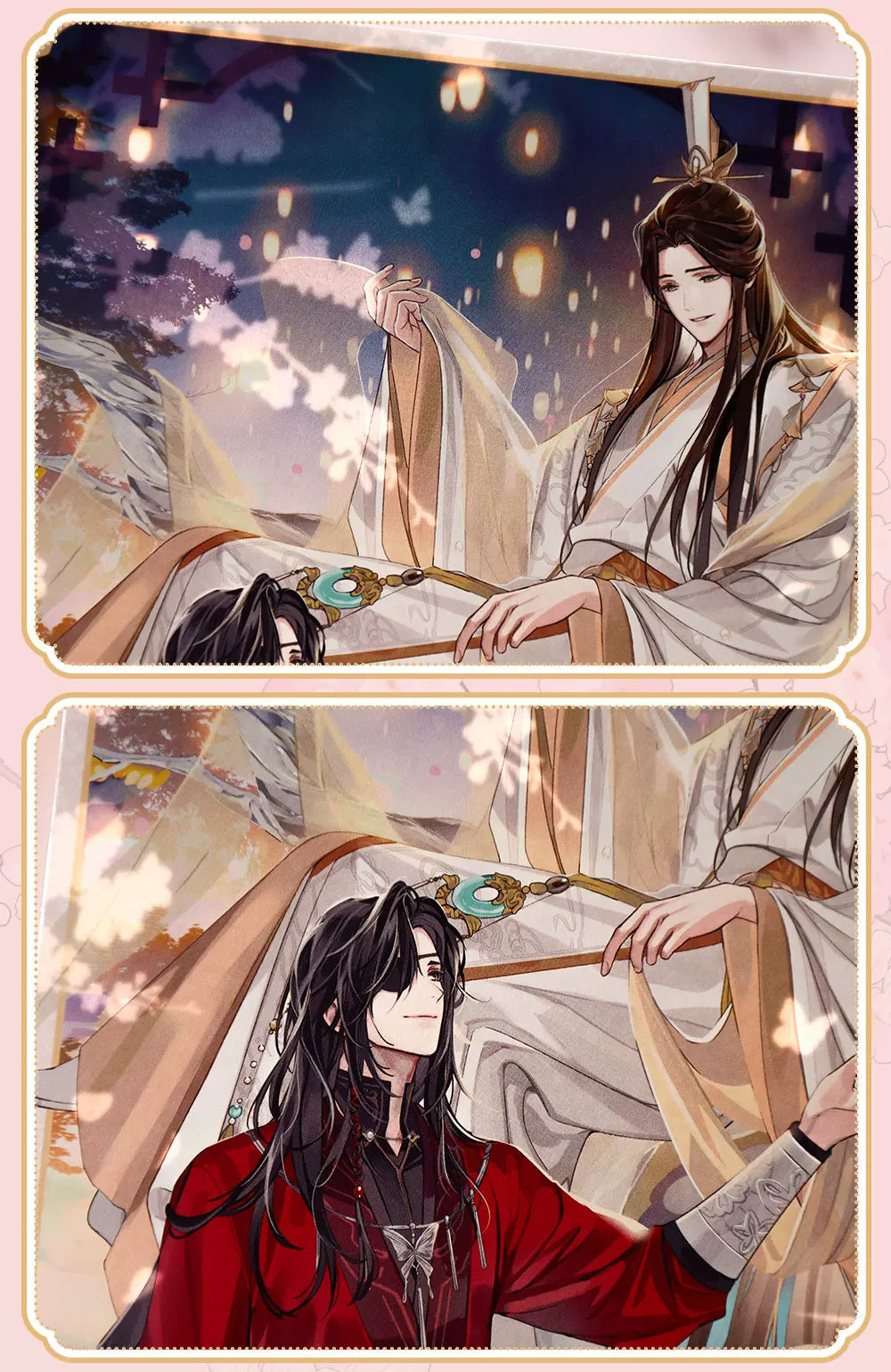 Heaven Official's Blessing: Xie Lian & Hua Cheng Postcard & Film Card Set -...