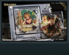 Reverse: 1999: Sotheby Acrylic Block - That Inquisitive Dear Ver