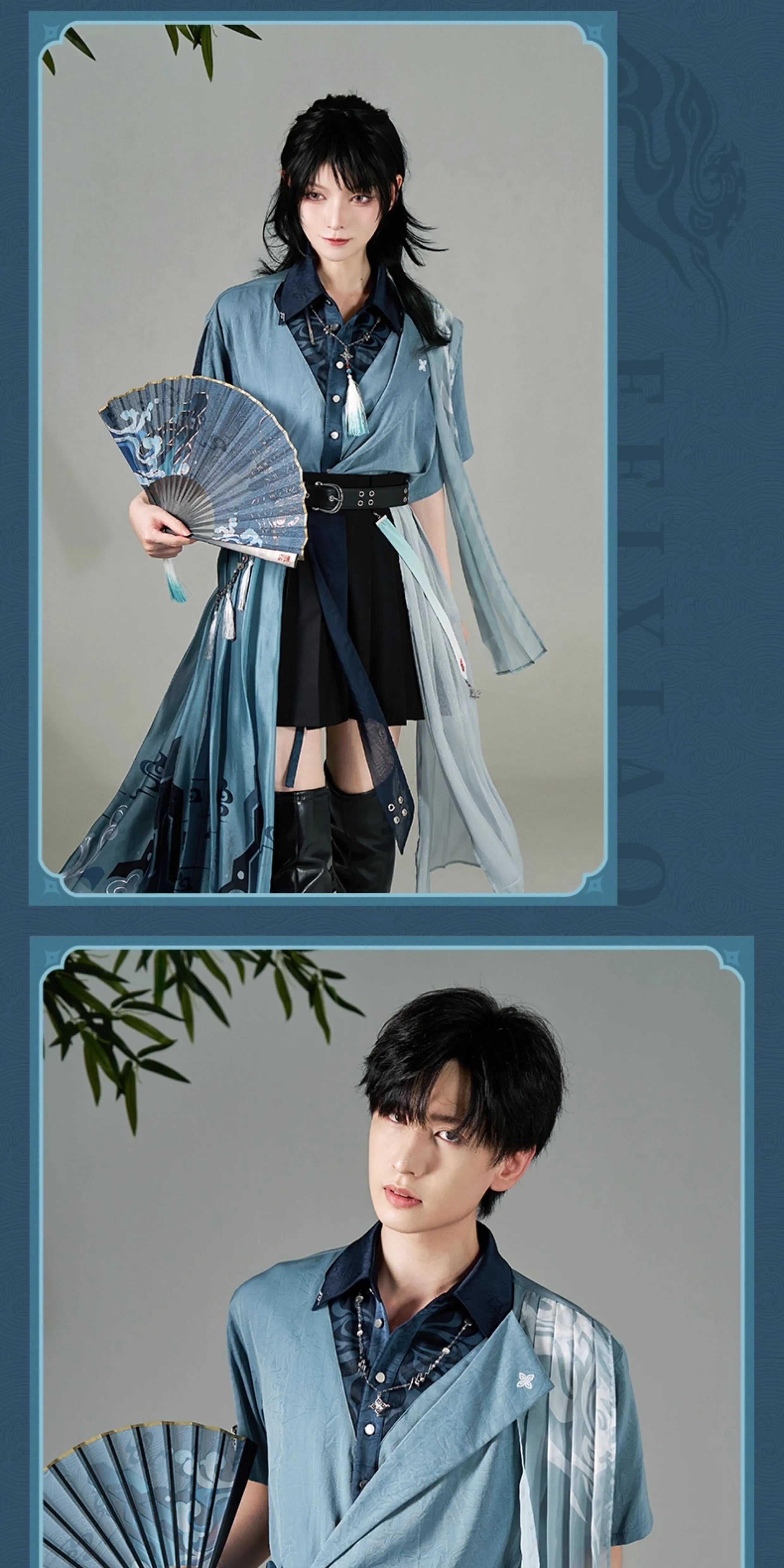 Honkai: Star Rail: Feixiao Impression Theme Short-Sleeved Shirt
