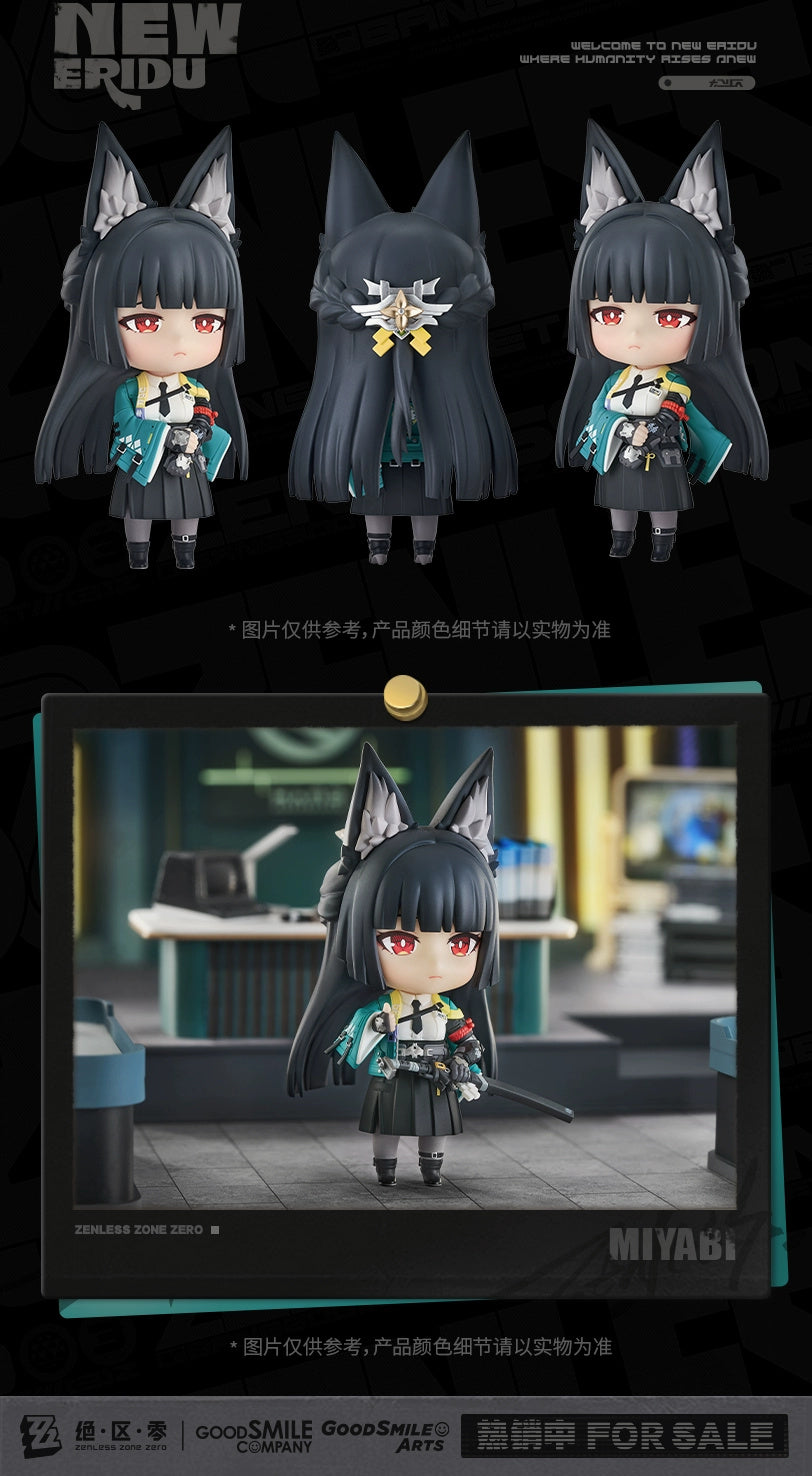 Zenless Zone Zero: Hoshimi Miyabi Nendoroid - Section 6 Leader Ver