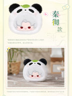 Love and Deepspace: Sylus Plush Brooch - Bamboo Forest Whisper Series