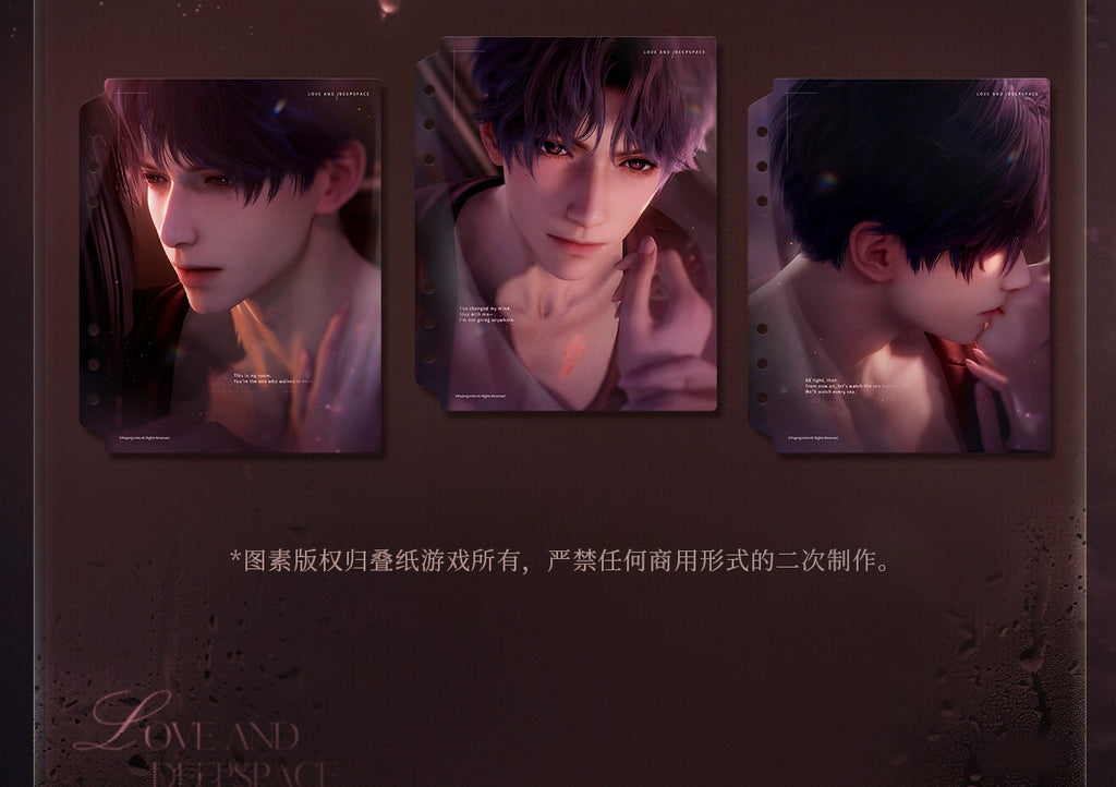 Love and Deepspace: Rafayel 4-Pocket Photo Card Album - Intertidal Zone Ver