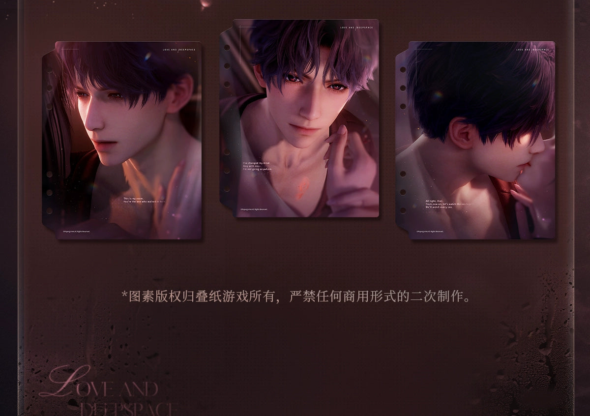 Love and Deepspace: Rafayel 4-Pocket Photo Card Album - Intertidal Zone Ver