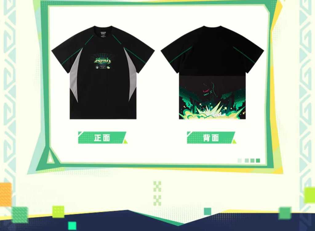 Genshin Impact: Kinich Impression Theme T-Shirt - Natlan Series